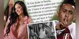 Christian Cueva revela CRISIS ECONÓMICA por la que no aportó a fiesta de su hija, pero DJ de Pamela Franco lo 'ECHA': "Me pagó..."