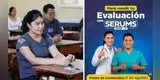 ¡Atención, postulantes! SERUMS 2026-II: estos objetos NO podrás llevar al examen