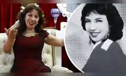 Princesita Mily murió tras su lucha con una enfermedad internada en el hospital. Princesita Mily murió tras su lucha con una enfermedad internada en el hospital.