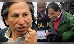 Poder Judicial ordenó evaluación médica a expresidente Alejandro Toledo Poder Judicial ordenó evaluación médica a expresidente Alejandro Toledo