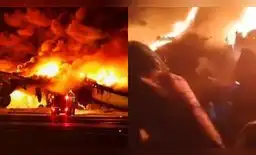 De acuerdo a lo indicado por autoridades locales, el siniestro se habría producido por una falla técnica dentro del avión lo que dejó el saldo negativo de más de 40 fallecidos y varios heridos.