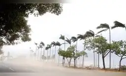 Los 8 regiones del país que entrarán en alerta naranja por peligroso fenómeno por 59 horas, según Senamhi Los 8 regiones del país que entrarán en alerta naranja por peligroso fenómeno por 59 horas, según Senamhi