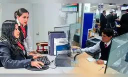 MEF aprueba nueva escala salarial y gratificaciones: revisa los montos por categoría