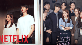 "Las inclemencias del amor": ¿Cómo termina la serie que alcanzó el top de Netflix?