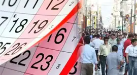 CONFIRMADO | Declaran día NO LABORABLE este 14 de mayo: conoce quiénes serán los beneficiados