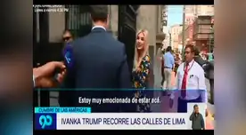 Ivanka Trump será oradora en la cumbre empresarial organizada por el Banco Interamericano Ivanka Trump será oradora en la cumbre empresarial organizada por el Banco Interamericano