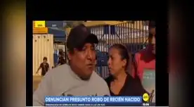 Erickson Quiroz denunció el robo de su gemelo en hospital Cayetano Heredia Erickson Quiroz denunció el robo de su gemelo en hospital Cayetano Heredia