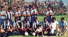 La última foto del plantel de Alianza que partió a la eternidad haca 31 años La última foto del plantel de Alianza que partió a la eternidad haca 31 años