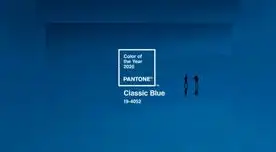 El color que escogió Pantone busca la tranquilidad en todo el mundo