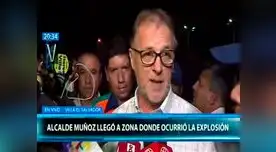 Jorge Muñoz sobre incendio en VES: “Camión cisterna tenía problemas serios” Jorge Muñoz sobre incendio en VES: “Camión cisterna tenía problemas serios”