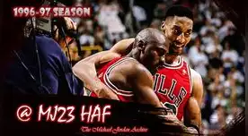 De Michael Jordan siempre hay historias que contar.