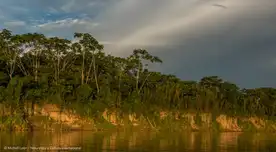 Área de Conservación Regional beneficia a 237 familias de manera directa y cerca de 18 mil familias de manera indirecta.