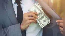 AFP: Hoy inicia la solicitud de retiro para aquellos que su DNI termine en 3.