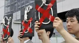 Las autoridades de Singapur confirmaron dos nuevas ejecuciones por narcotráfico programadas para este viernes.