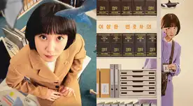 Conoce otros doramas al igual que “Woo, una abogada extraordinaria".