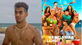 Estos son los nuevos integrantes de La Venganza de los ex VIP.