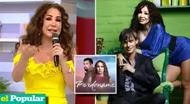 Janet Barboza sorprendió con sus declaraciones.