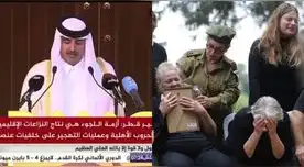 Emir de Qatar amenaza al mundo con cortar el gas si bombardeo en Gaza no cesa
