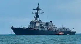 Nave de los Estados Unidos vino con fin específico al Perú.