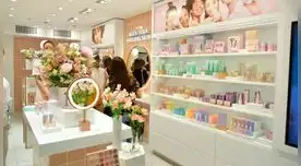 Empresa de belleza, Modere, cerrará sus tiendas luego de 23 años. Empresa de belleza, Modere, cerrará sus tiendas luego de 23 años.