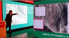 Hallan 248 nuevos geoglifos de la cultura Nasca con ayuda de la inteligencia artificial durante estudios de campo en Ica Hallan 248 nuevos geoglifos de la cultura Nasca con ayuda de la inteligencia artificial durante estudios de campo en Ica