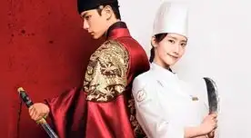 'Bon appétit, majestad' es el nuevo k-drama que combina el romance con la comida y los viajes en el tiempo. Foto: Netflix