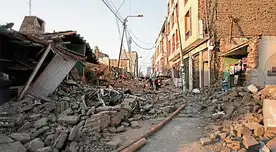 ¿Terremoto cerca? Más de 60 sismos SACUDEN Perú en AGOSTO, cinco con magnitudes CONSIDERABLES según el IGP ¿Terremoto cerca? Más de 60 sismos SACUDEN Perú en AGOSTO, cinco con magnitudes CONSIDERABLES según el IGP