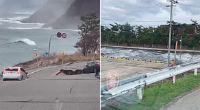 Terremoto en Japón: captan enormes OLAS en las costas de Ishikawa tras alerta de tsunami