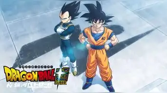 La saga 'Dragon Ball Super: The Galactic Patrol' retoma el anime tras su último capítulo hace 8 años