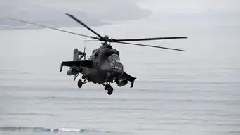 Arequipa: FAP confirmó caída de helicóptero Mi-17 y fallecimiento de 15 personas, incluidos 7 menores