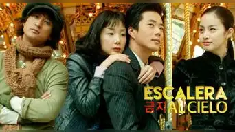 ‘Escalera al cielo’, el drama que hizo llorar a una generación, llega a cine de Perú: costo de entradas y más