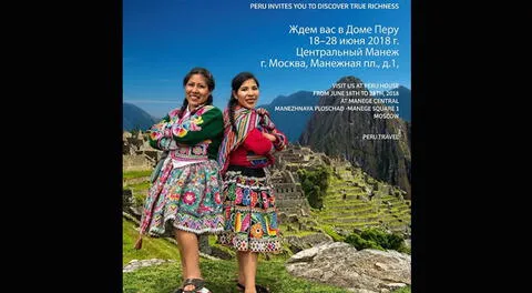  Mundial Rusia 2018: Promperú lanza campaña sobre atractivos turísticos del Perú 