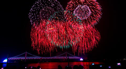 Así recibió Corea del Sur el año nuevo 2024: ¡Con fuegos artificiales y celebraciones!