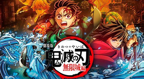 Demon Slayer: Kimetsu no Yaiba Castillo Infinito LANZA la fecha de estreno de la primera película