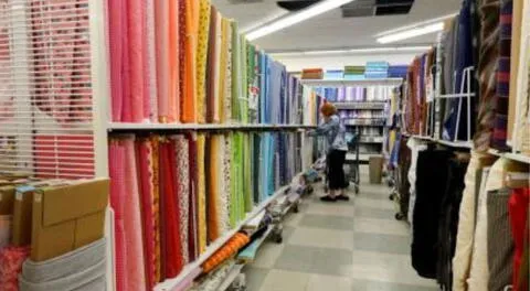 Joann anuncia el cierre definitivo de todas sus tiendas tras declararse en quiebra. Más de 500 sucursales en 49 estados entran en liquidación con descuentos de hasta el 40 %.