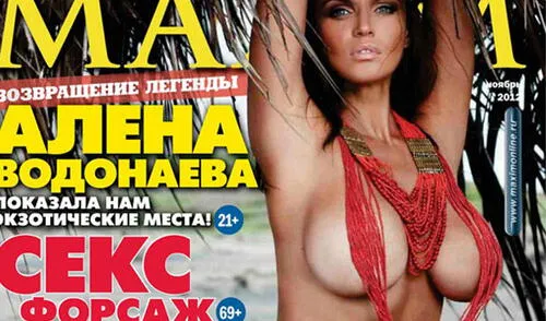 Alena Vodonaeva. elpopular.pe