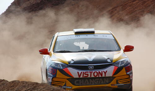 El auto de Hart está en perfectas condiciones elpopular.pe