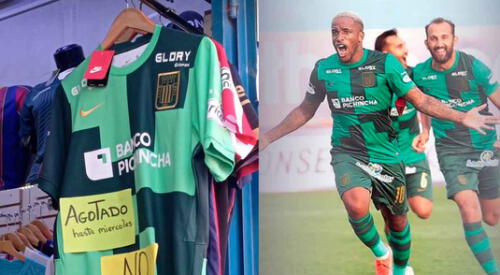 Jefferson Farfán es furor en Gamarra y demás comercios. elpopular.pe