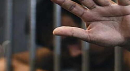 Sujeto se encuentra prófugo de la justicia. elpopular.pe