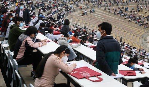 Este fin de semana postularán para el área de Ciencias de la Salud y el área de Ingeniería elpopular.pe