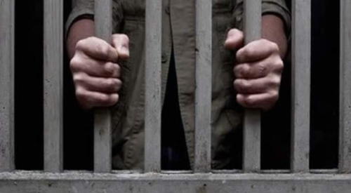 Condenan al profesor Geremías Yauri Berrospi por realizar tocamientos indebidos a su alumna elpopular.pe