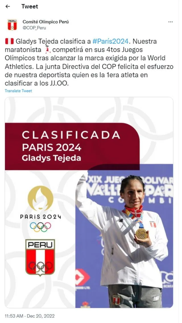 Crédito: Twitter del Comité Olímpico Perú.   