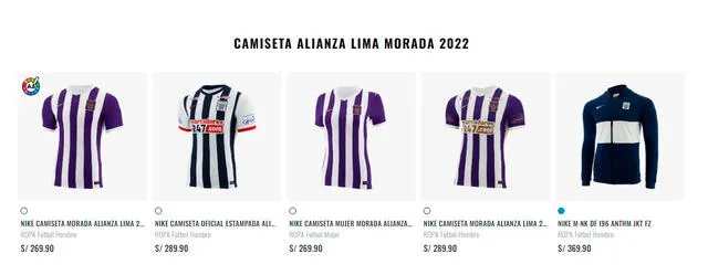 Las indumentarias de Alianza Lima y sus precios respectivos. / FUENTE: Marathon Sports.   