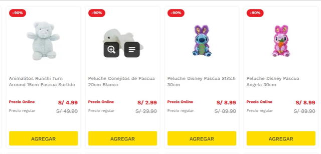 Metro viene rematando diversos productos a precios súper bajos. Metro viene rematando diversos productos a precios súper bajos.