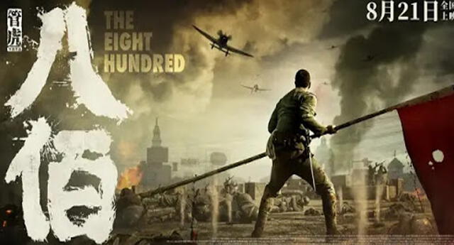Superaría a Hollywood: película china The Eight Hundred la más taquillera del 2020 El Popular