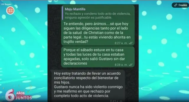  Maju Mantilla revela si Gustavo Salcedo fue violento con ella y revela qué pasará con sus hijos 