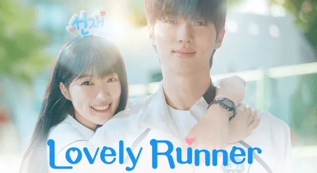 Afiche oficial de ‘Lovely Runner’.