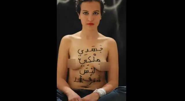 Amina en una imagen que compartió en su cuenta de Facebook.