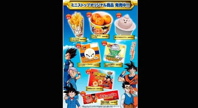 Aquí están todos los productos de la franquicia fast food Dragon Ball.