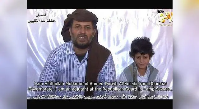 Niño espía Barq al-Kulyabi Niño espía Barq al-Kulyabi